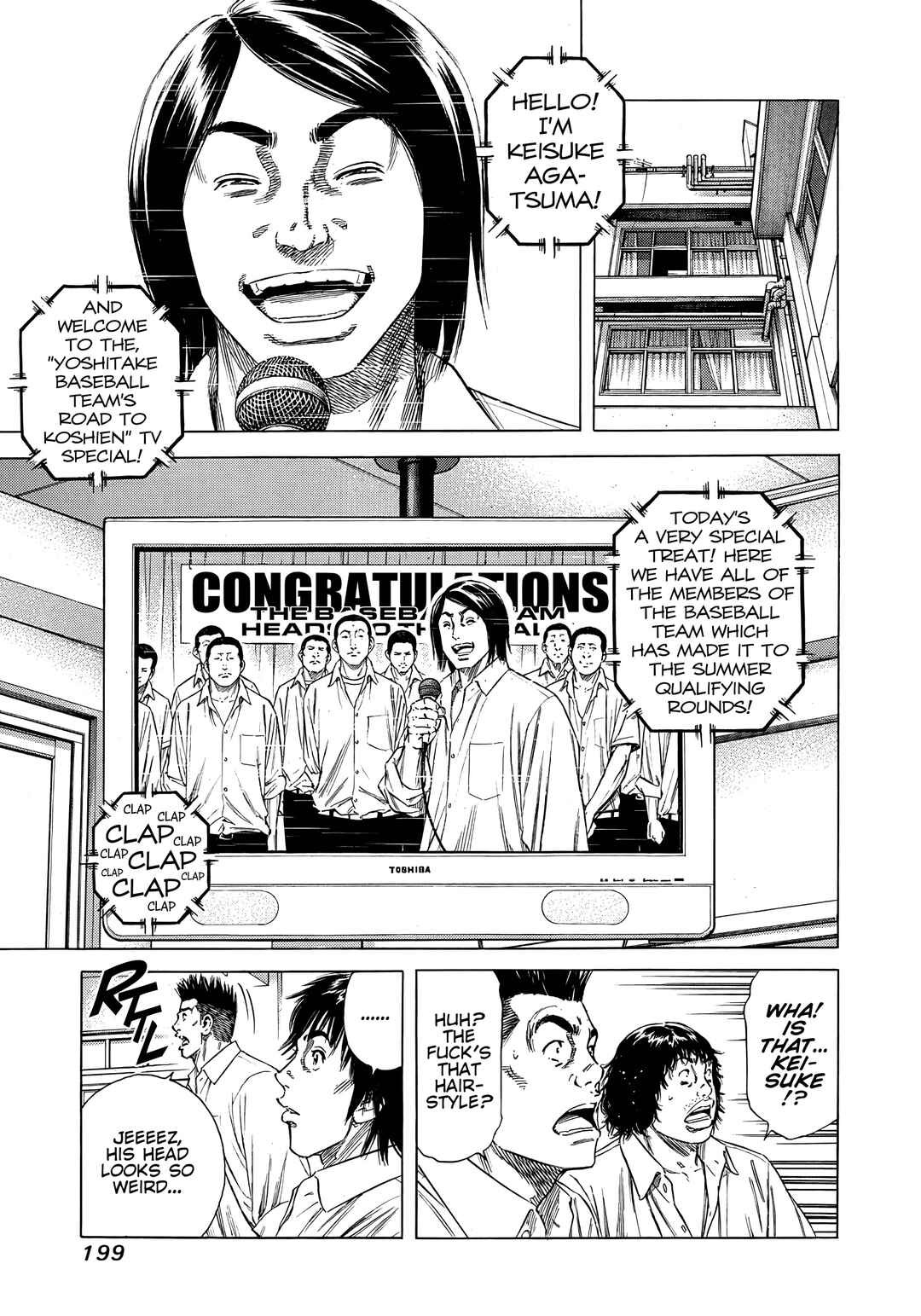Beshari-Gurashi Chapter 8 - Page 9
