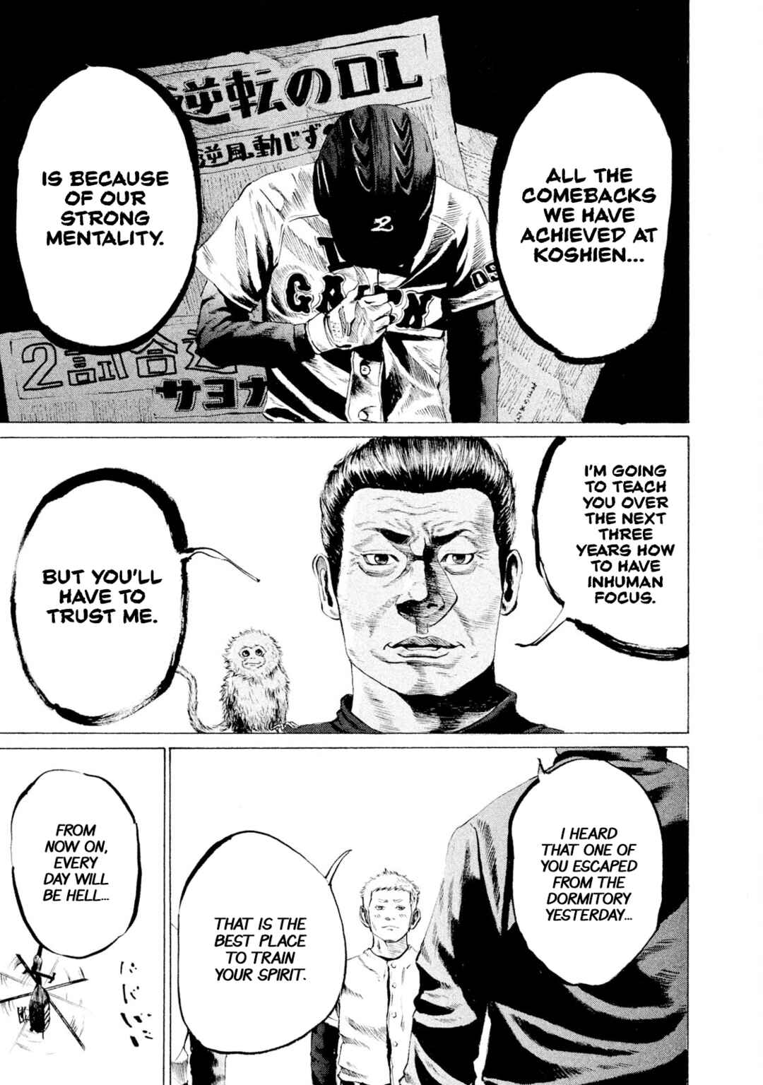 Battle Studies Chapter 6 - Page 18