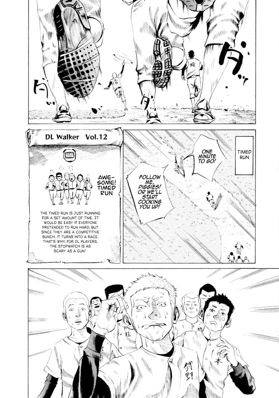 Battle Studies Chapter 6 - Page 8