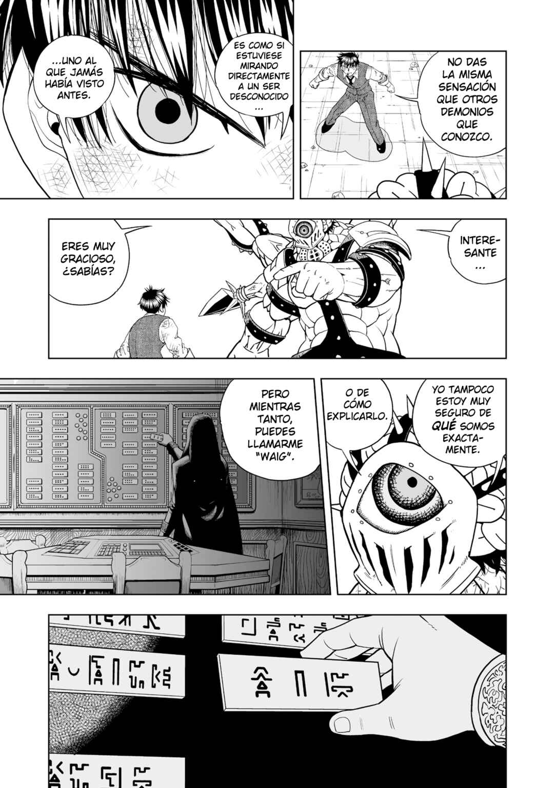 Zatch Bell! 2 Chapter 2 - Page 16