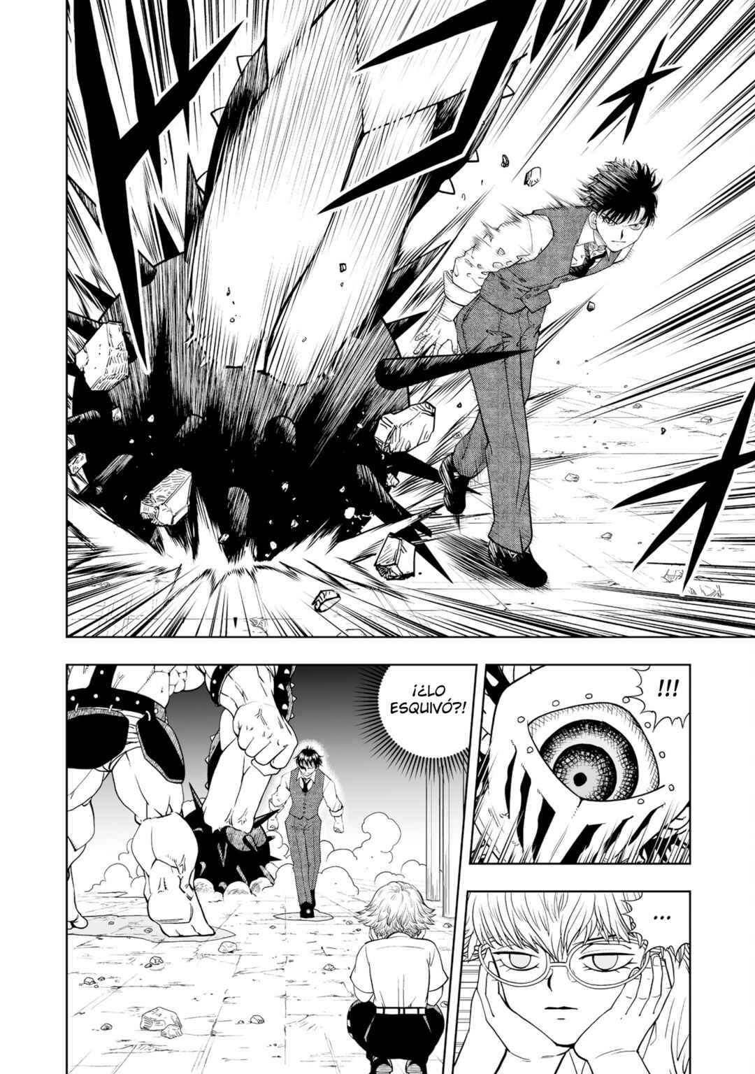 Zatch Bell! 2 Chapter 2 - Page 7