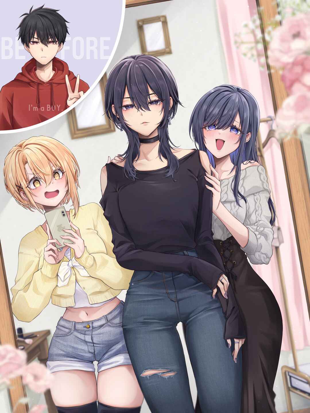 Boku-kun Chapter 21.5 - Page 1