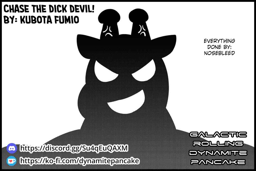 Chinchin Devil o Oe! Chapter 38 - Page 13