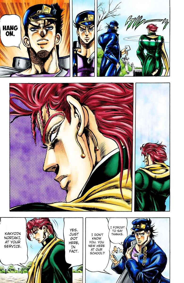 JoJo no Kimyou na Bouken: Part 3 - Stardust Crusaders Color-ban Chapter 5 - Page 8