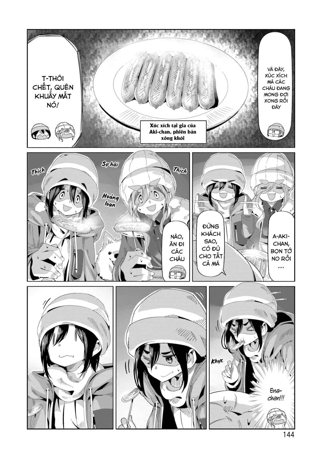 Yuru Camp△ Chapter 69 - Page 14