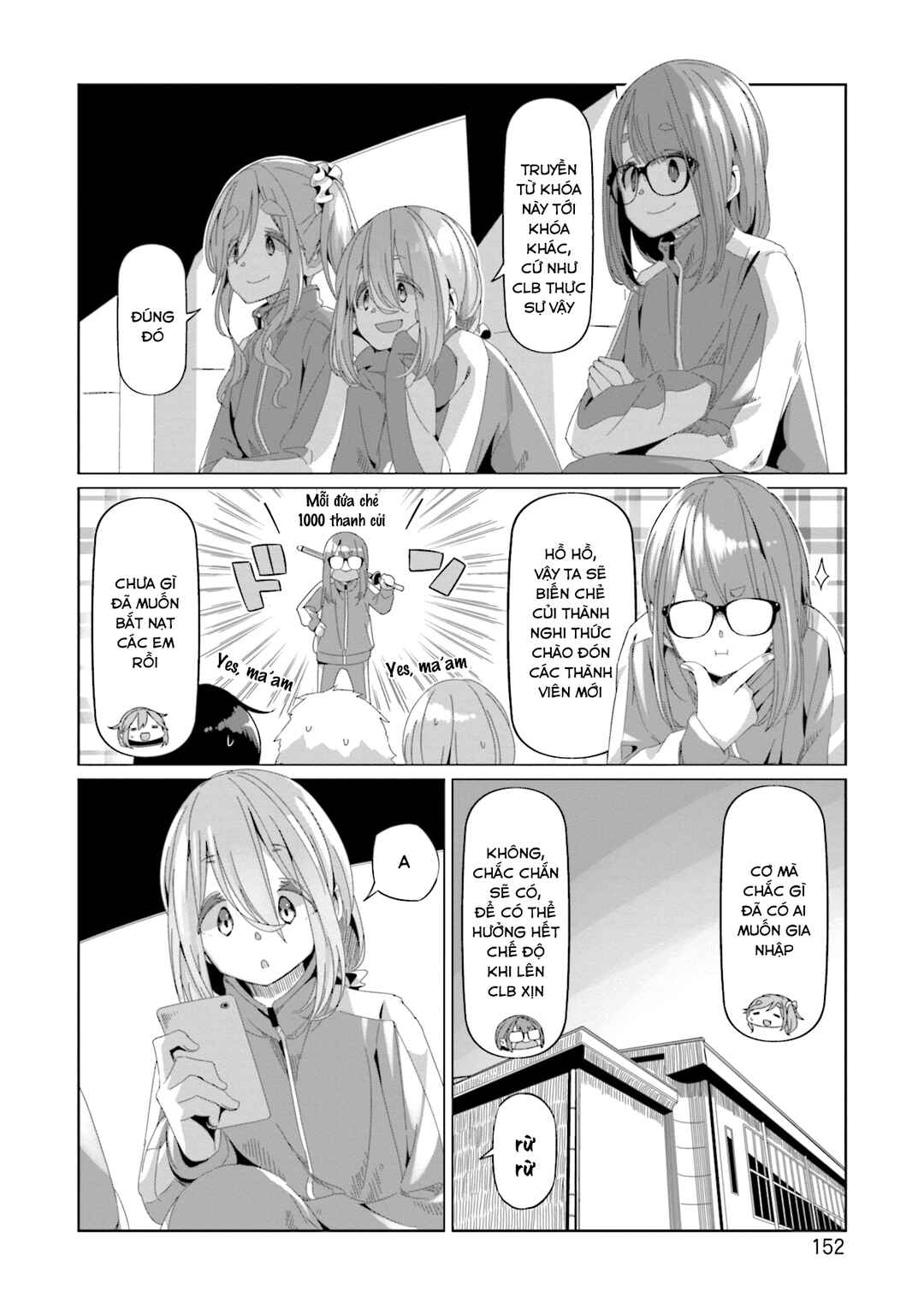 Yuru Camp△ Chapter 69 - Page 22