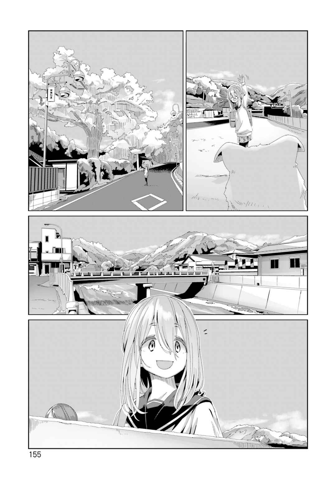 Yuru Camp△ Chapter 69 - Page 25