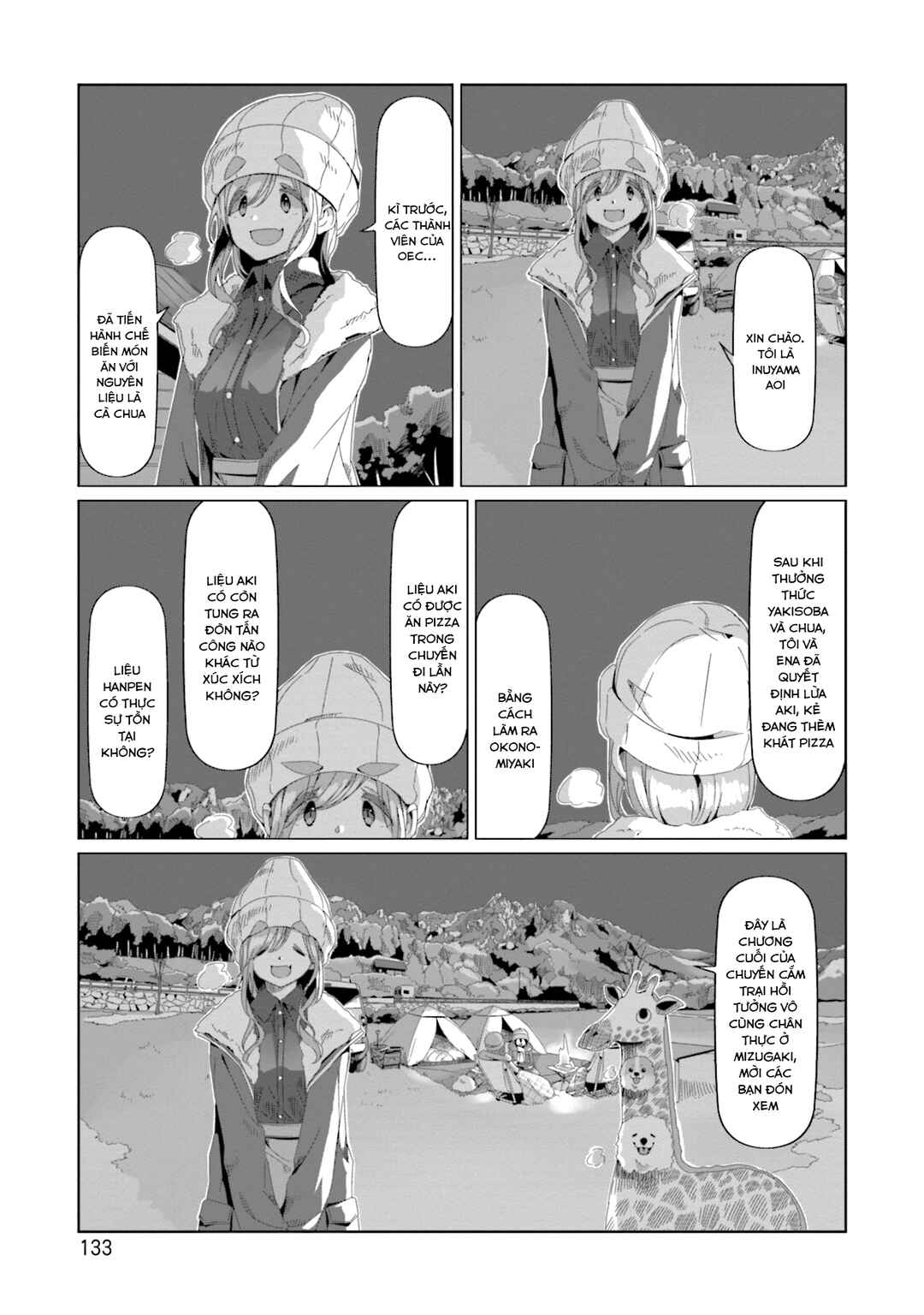 Yuru Camp△ Chapter 69 - Page 3