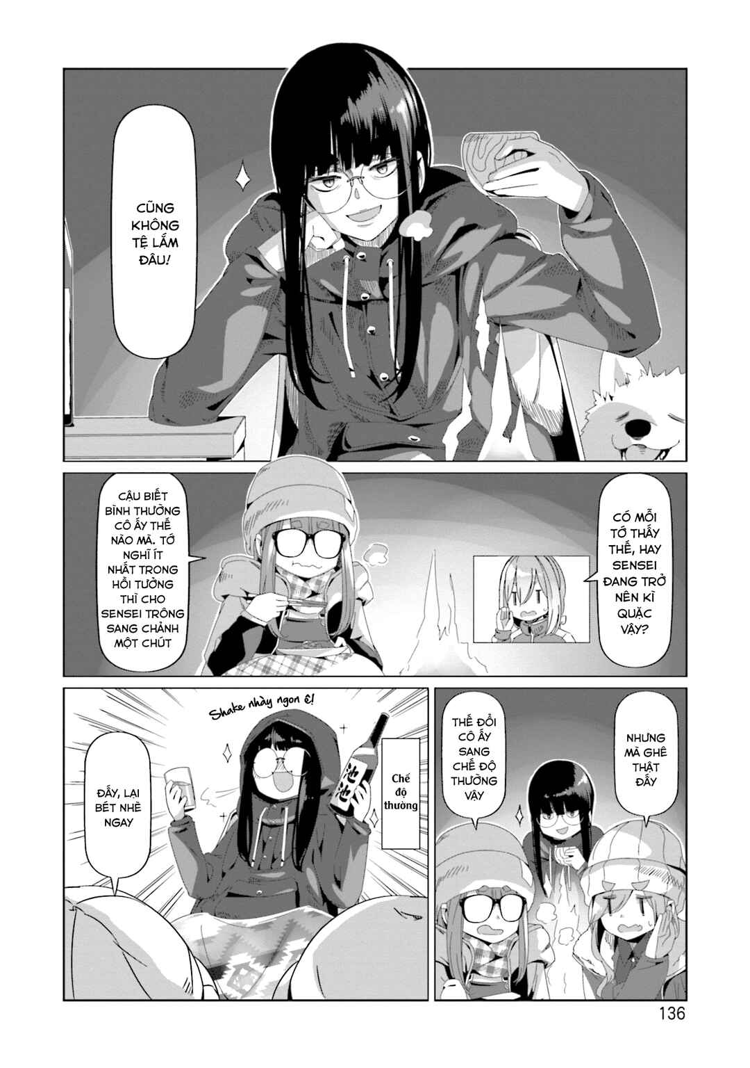 Yuru Camp△ Chapter 69 - Page 6