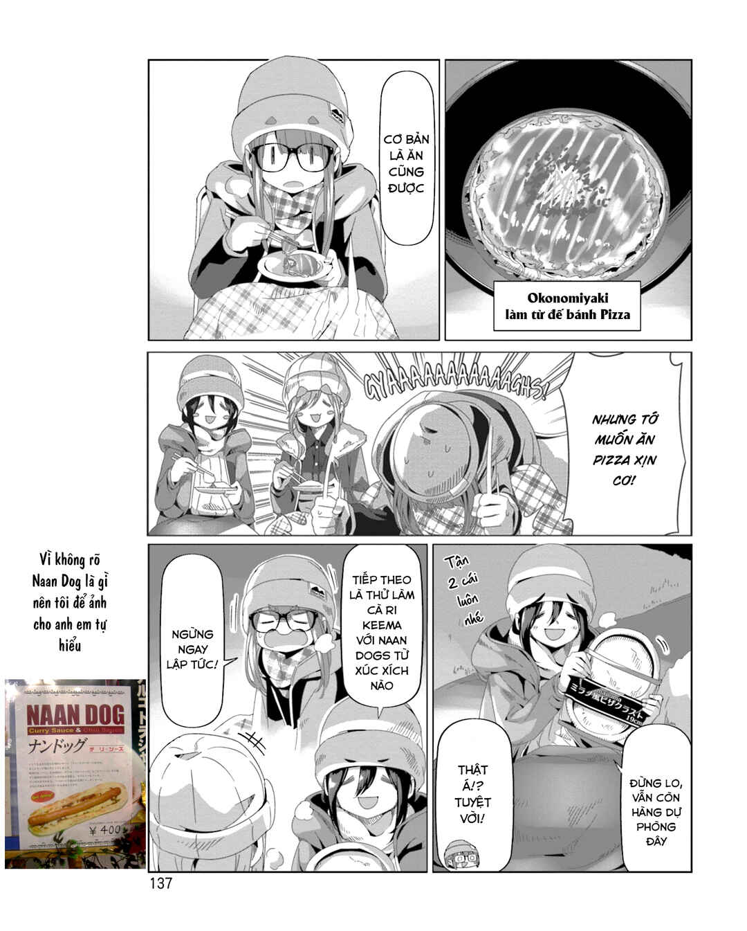 Yuru Camp△ Chapter 69 - Page 7