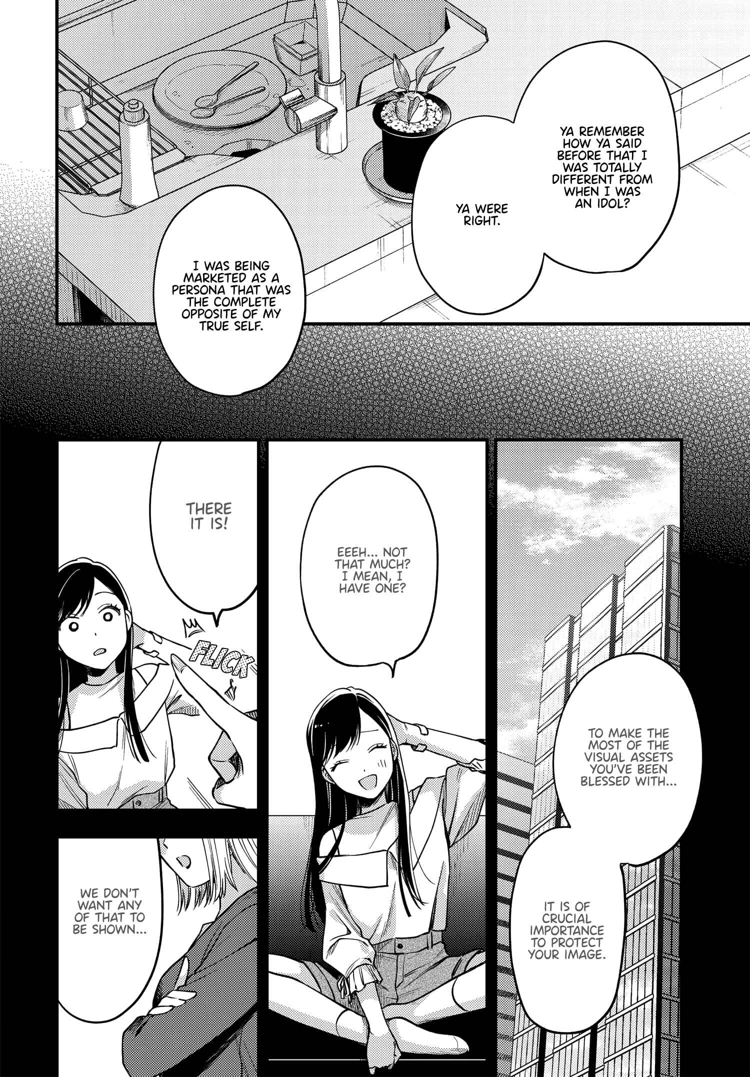 Maitsuki Niwa-tsuki Ooya-tsuki Chapter 9 - Page 10