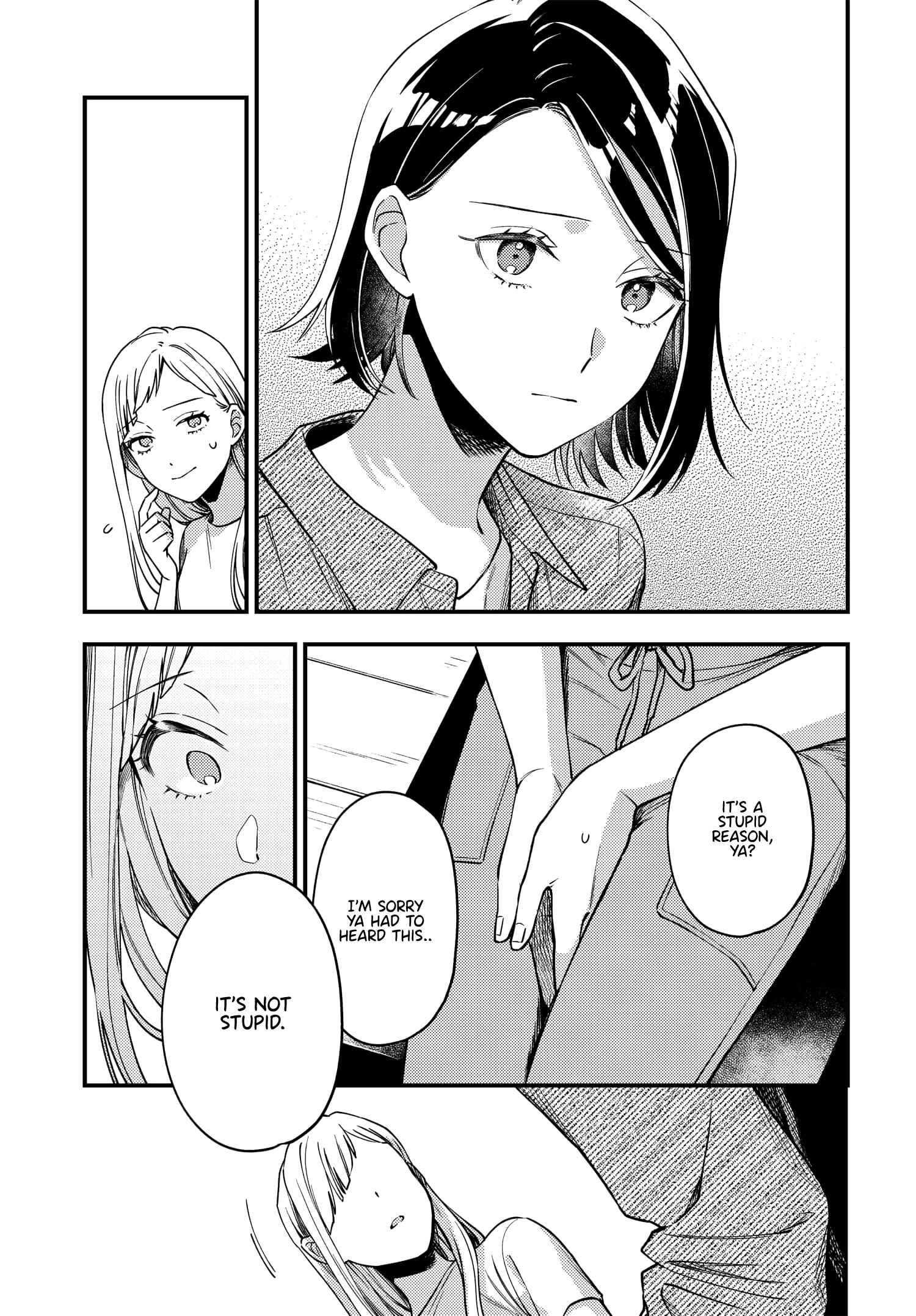 Maitsuki Niwa-tsuki Ooya-tsuki Chapter 9 - Page 15