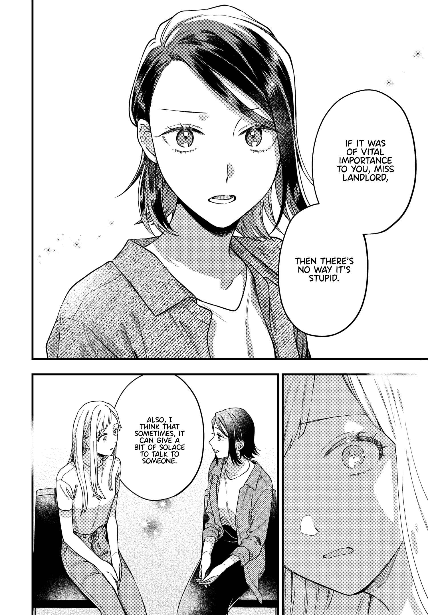 Maitsuki Niwa-tsuki Ooya-tsuki Chapter 9 - Page 16