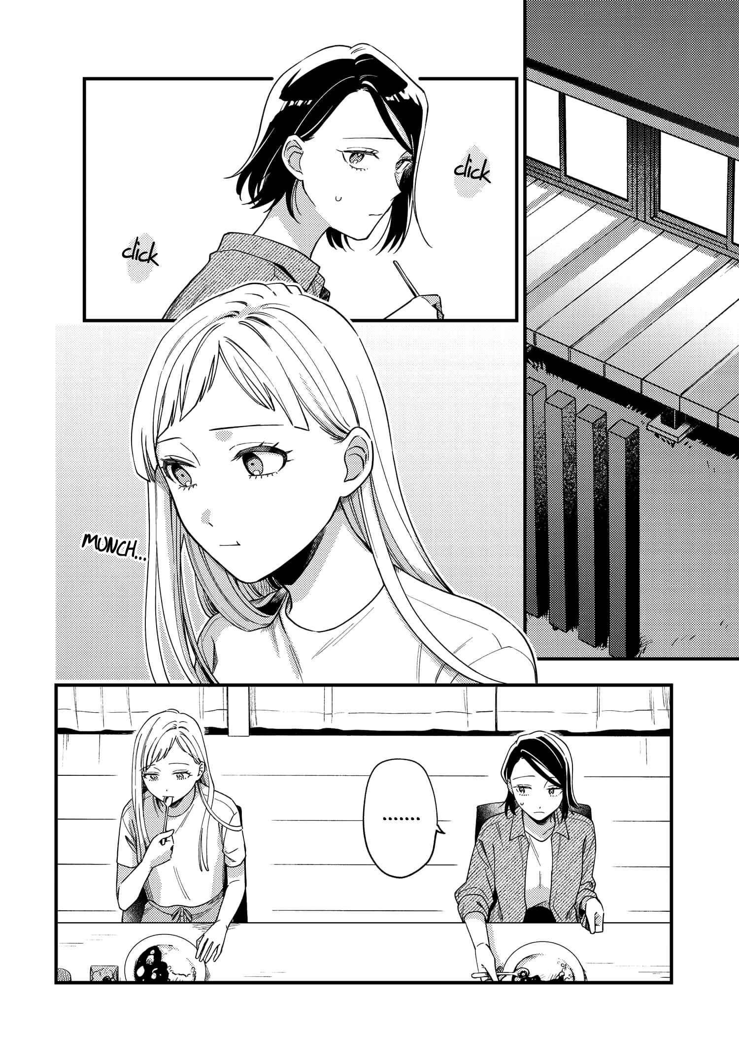 Maitsuki Niwa-tsuki Ooya-tsuki Chapter 9 - Page 4