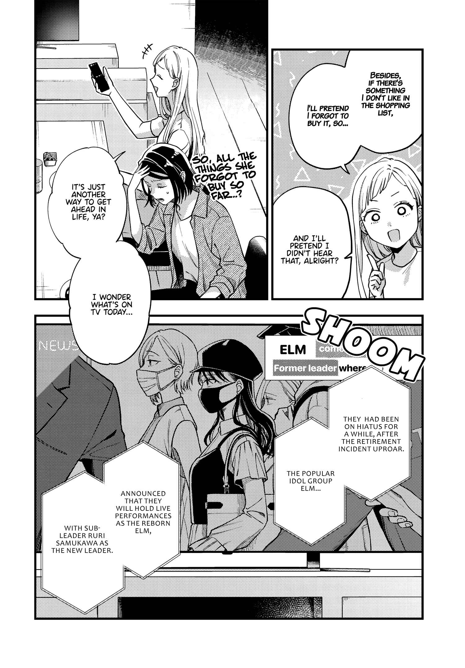Maitsuki Niwa-tsuki Ooya-tsuki Chapter 9 - Page 6