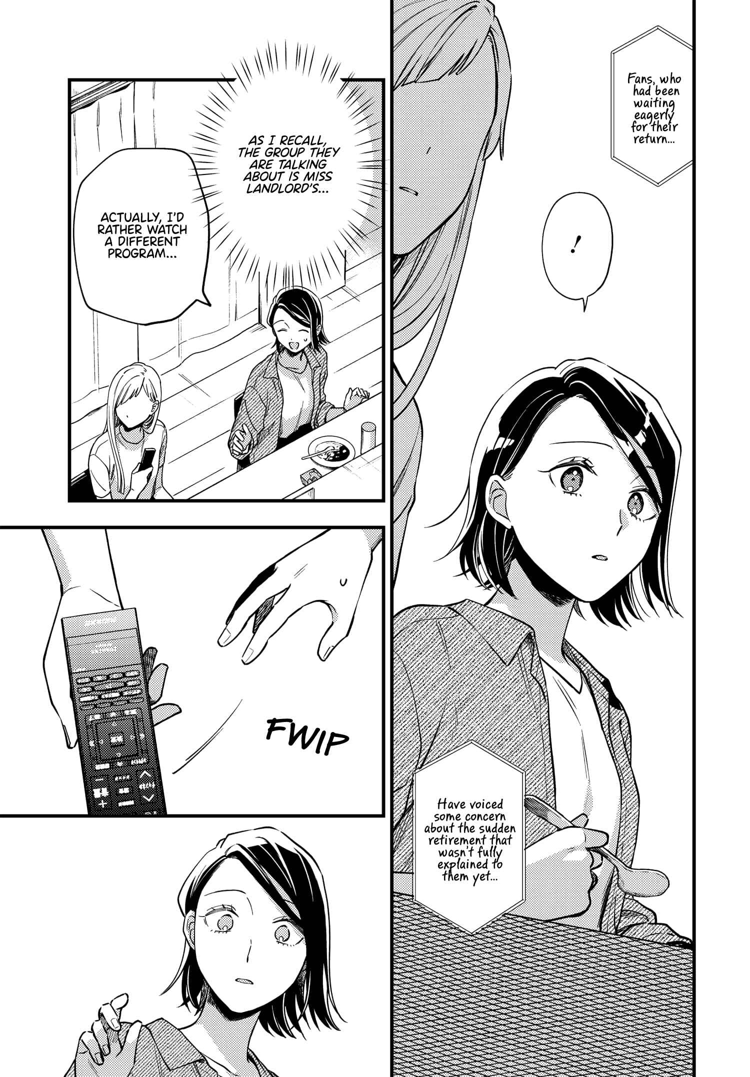 Maitsuki Niwa-tsuki Ooya-tsuki Chapter 9 - Page 7