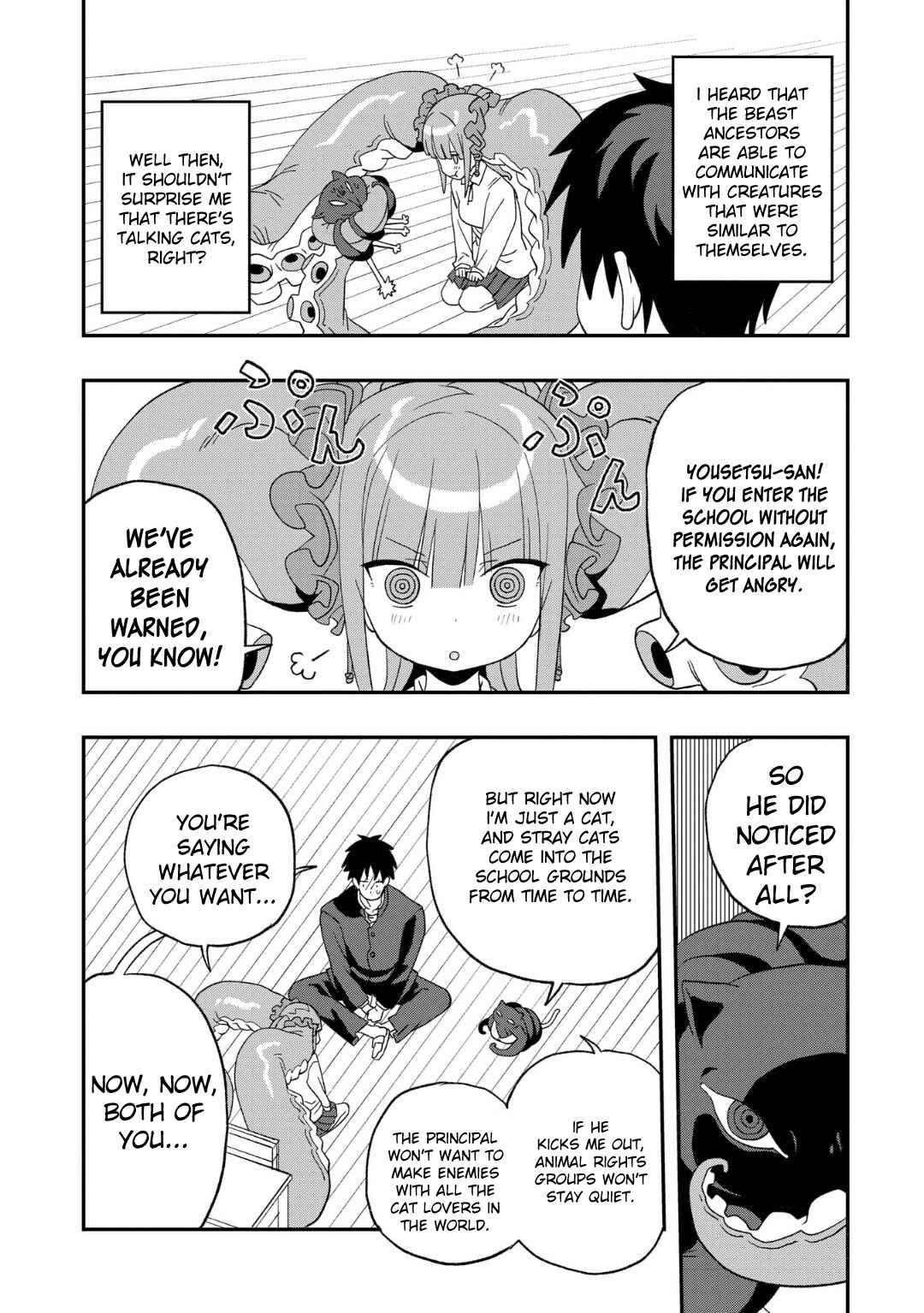 Mizudako-chan kara wa Nigerarenai! Chapter 11 - Page 8