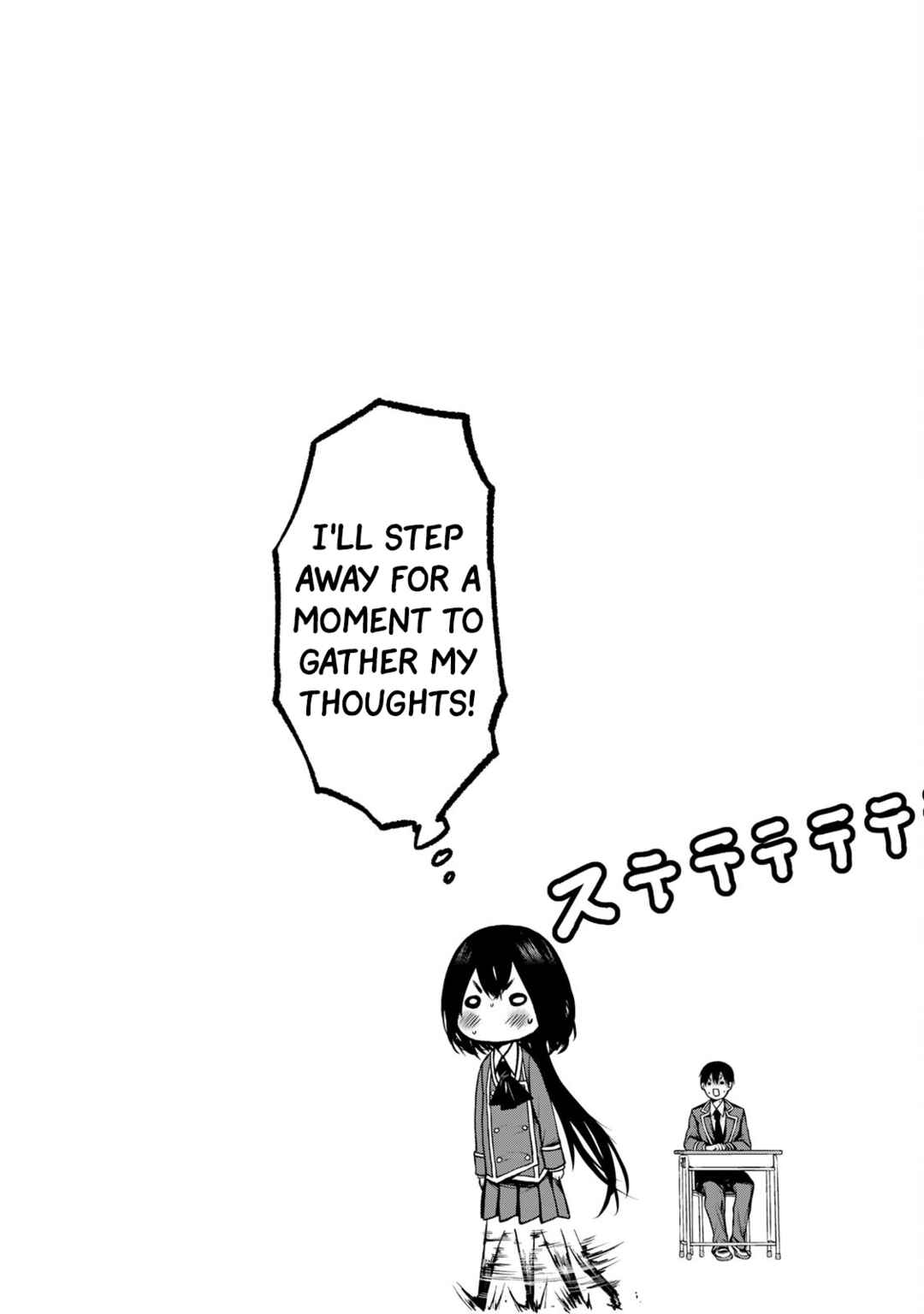 Tonari no Kurokawa-san Chapter 9.5 - Page 4