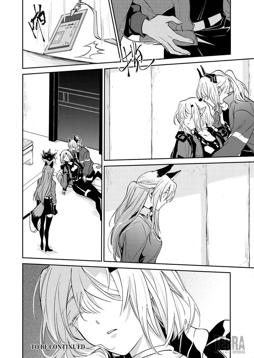 Arknights: Rhodes Island's Records of Originium - Blacksteel Chapter 2.5 - Page 6