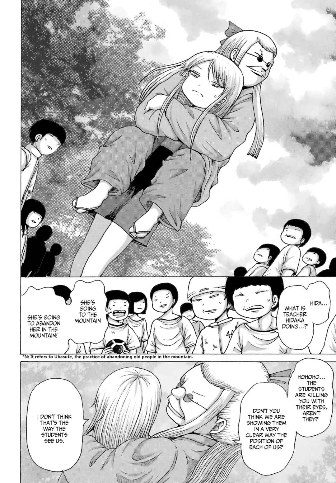High Score Girl DASH Chapter 41 - Page 8