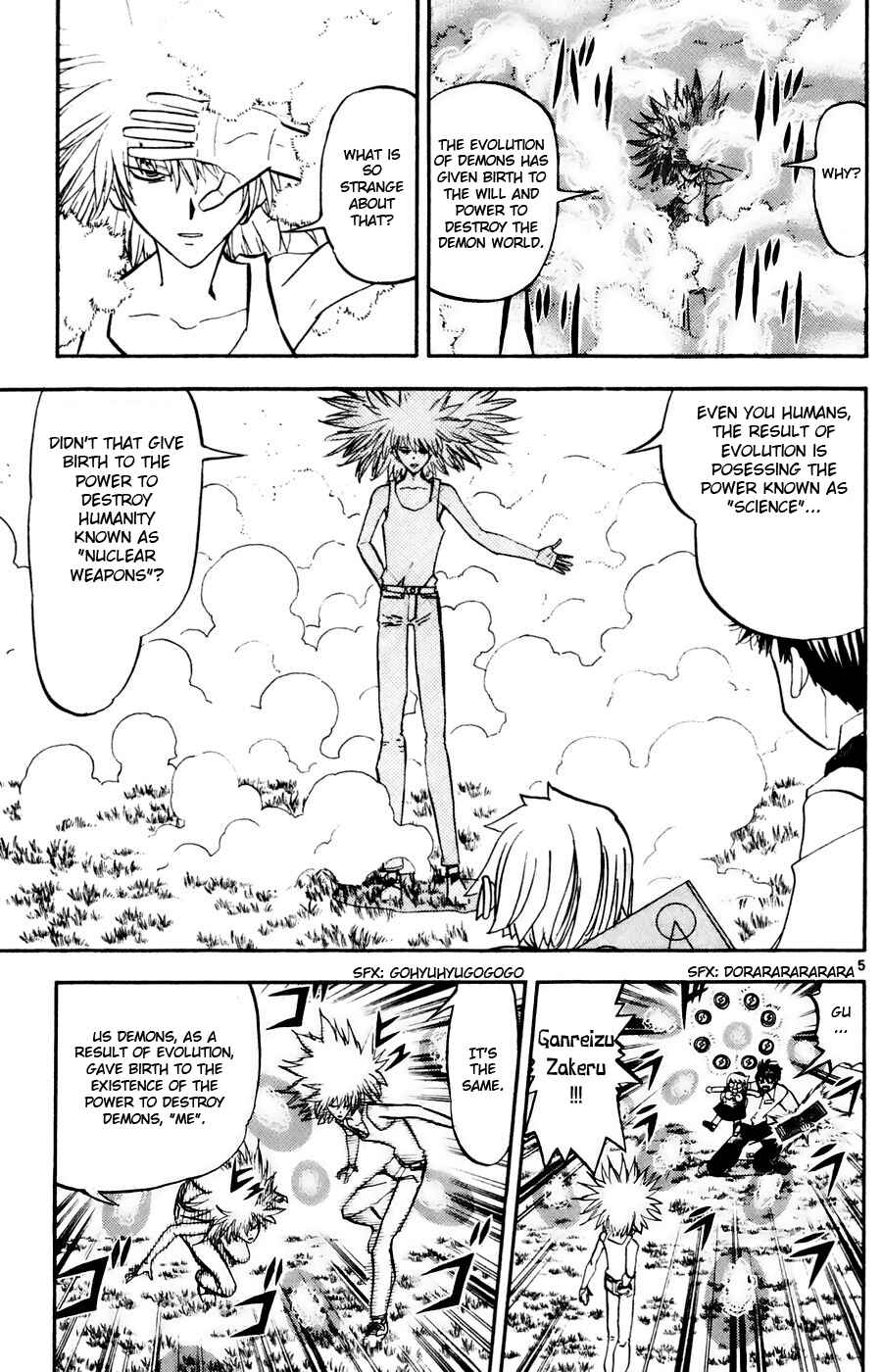 Zatch Bell!! Chapter 289 - Page 5