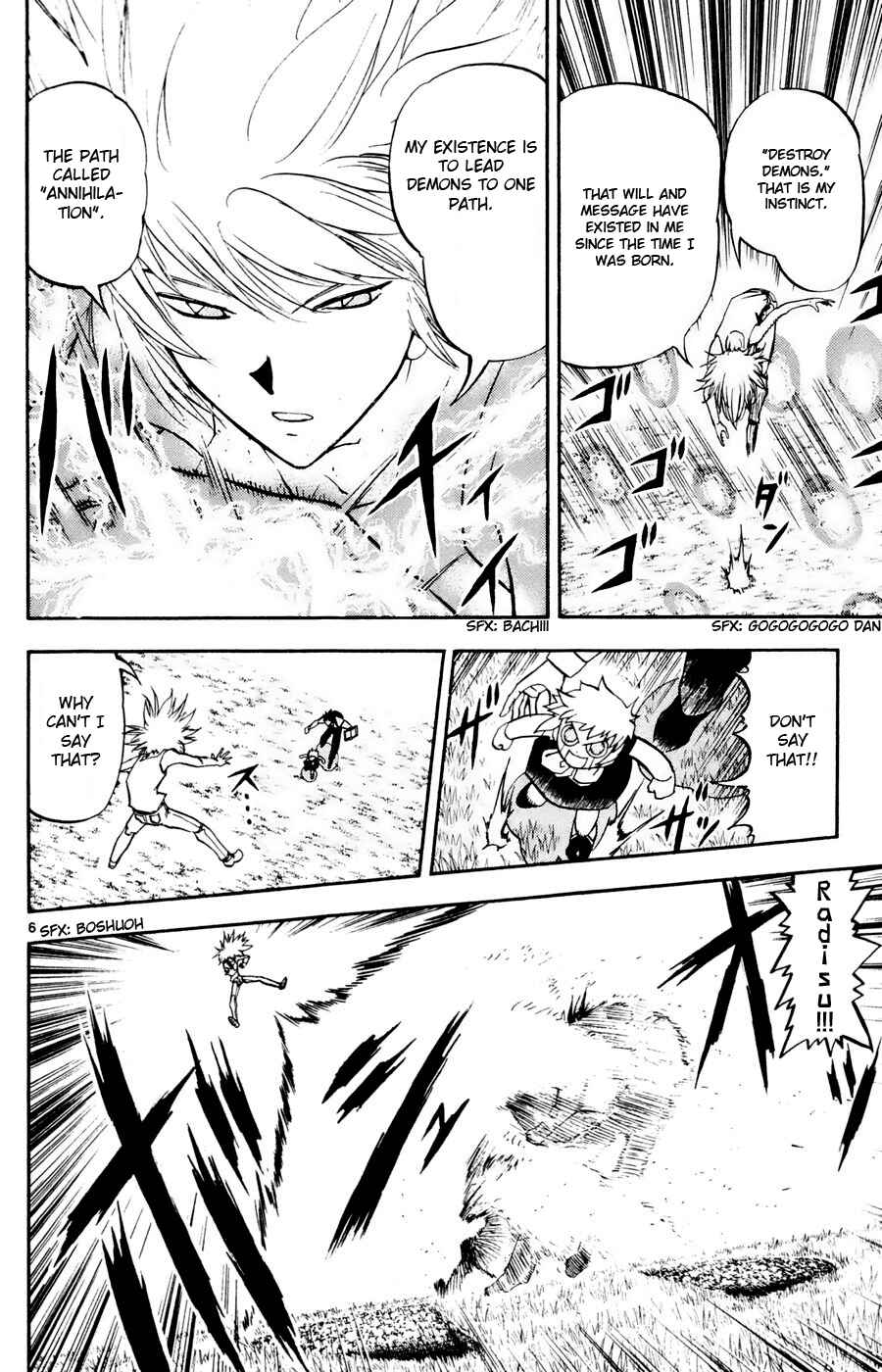 Zatch Bell!! Chapter 289 - Page 6