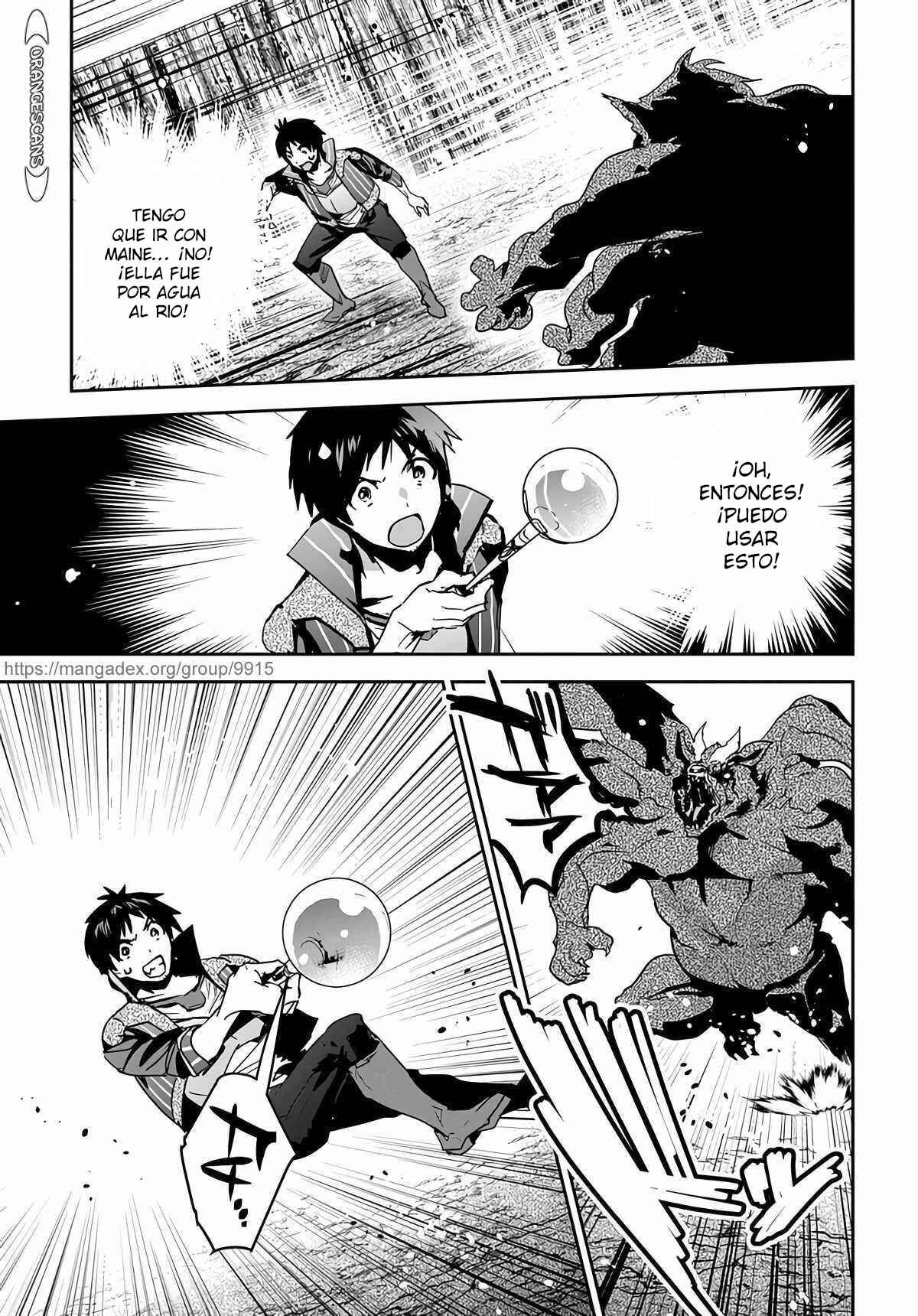 Shounin Yuusha wa Isekai o Gyuujiru!: Saibai Skill de Nandemo Fuyashichaimasu! Chapter 15 - Page 9