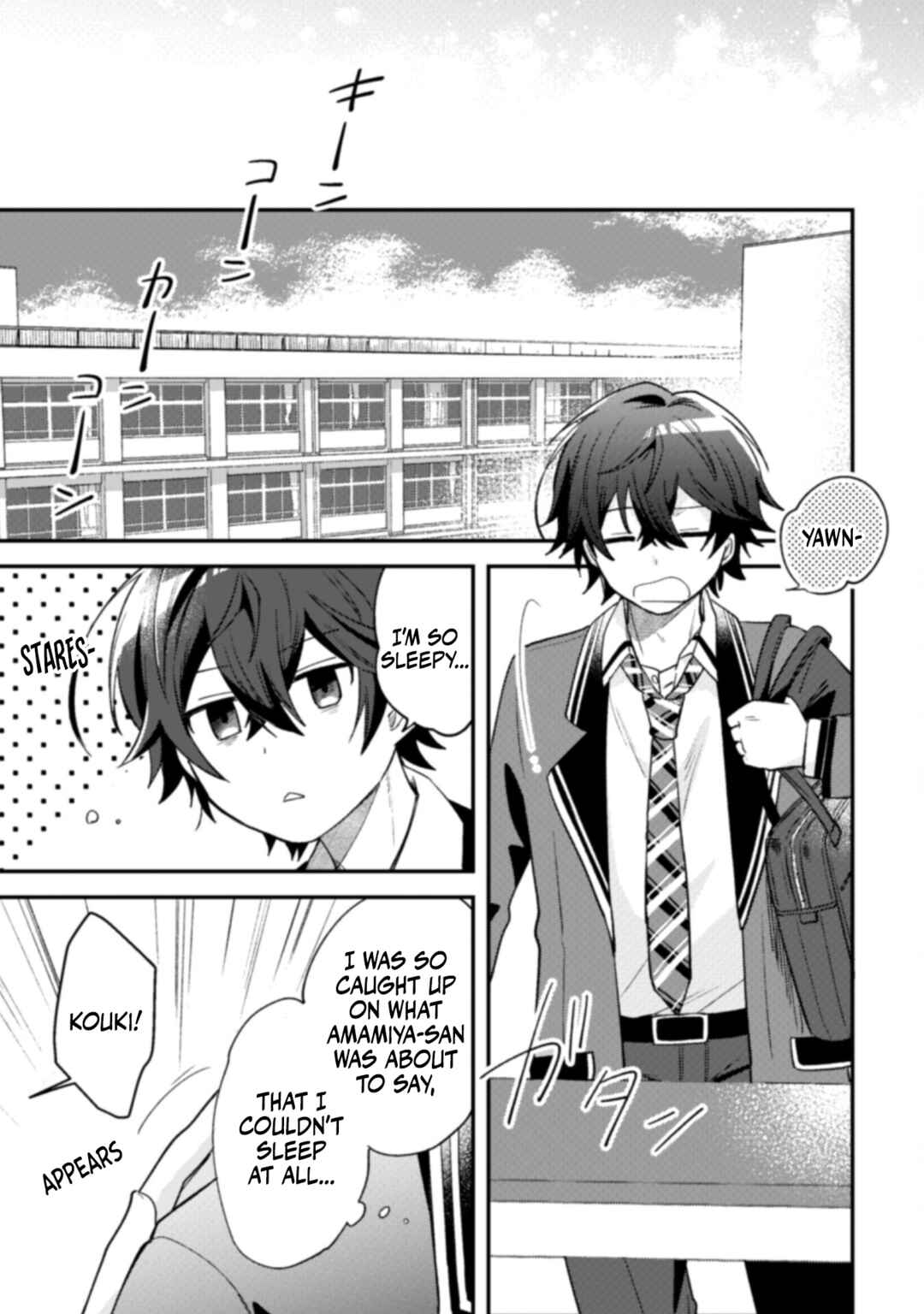 Sekai de Ichiban "Kawaii" Amamiya-san, Nibanme wa Ore Chapter 5 - Page 13