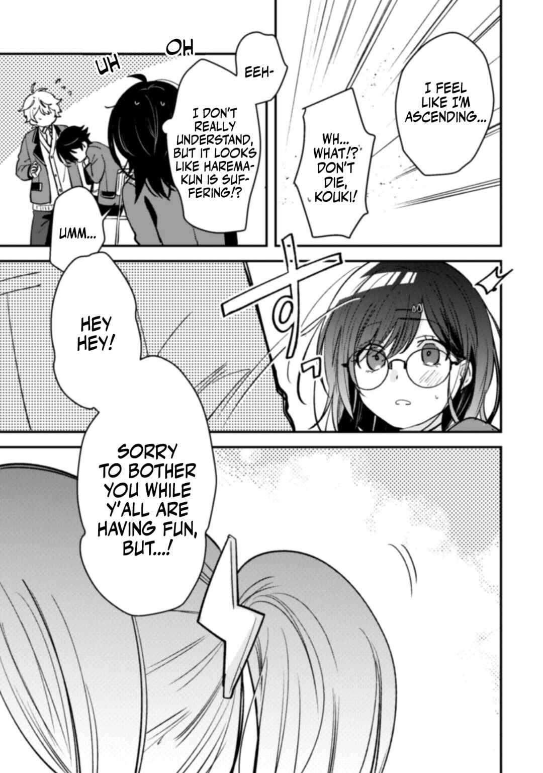 Sekai de Ichiban "Kawaii" Amamiya-san, Nibanme wa Ore Chapter 5 - Page 21