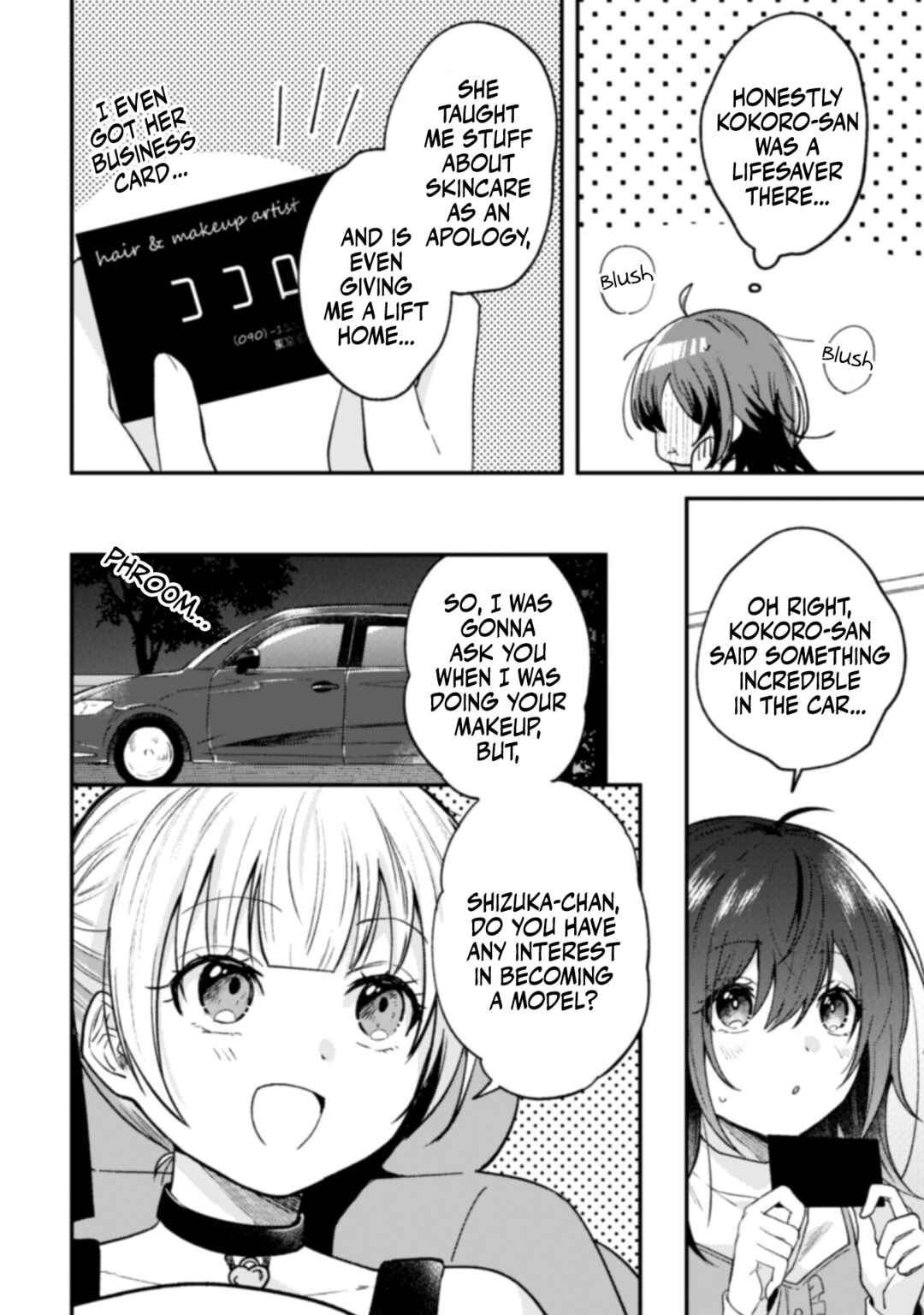 Sekai de Ichiban "Kawaii" Amamiya-san, Nibanme wa Ore Chapter 5 - Page 4