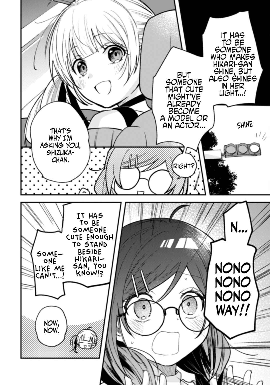 Sekai de Ichiban "Kawaii" Amamiya-san, Nibanme wa Ore Chapter 5 - Page 6