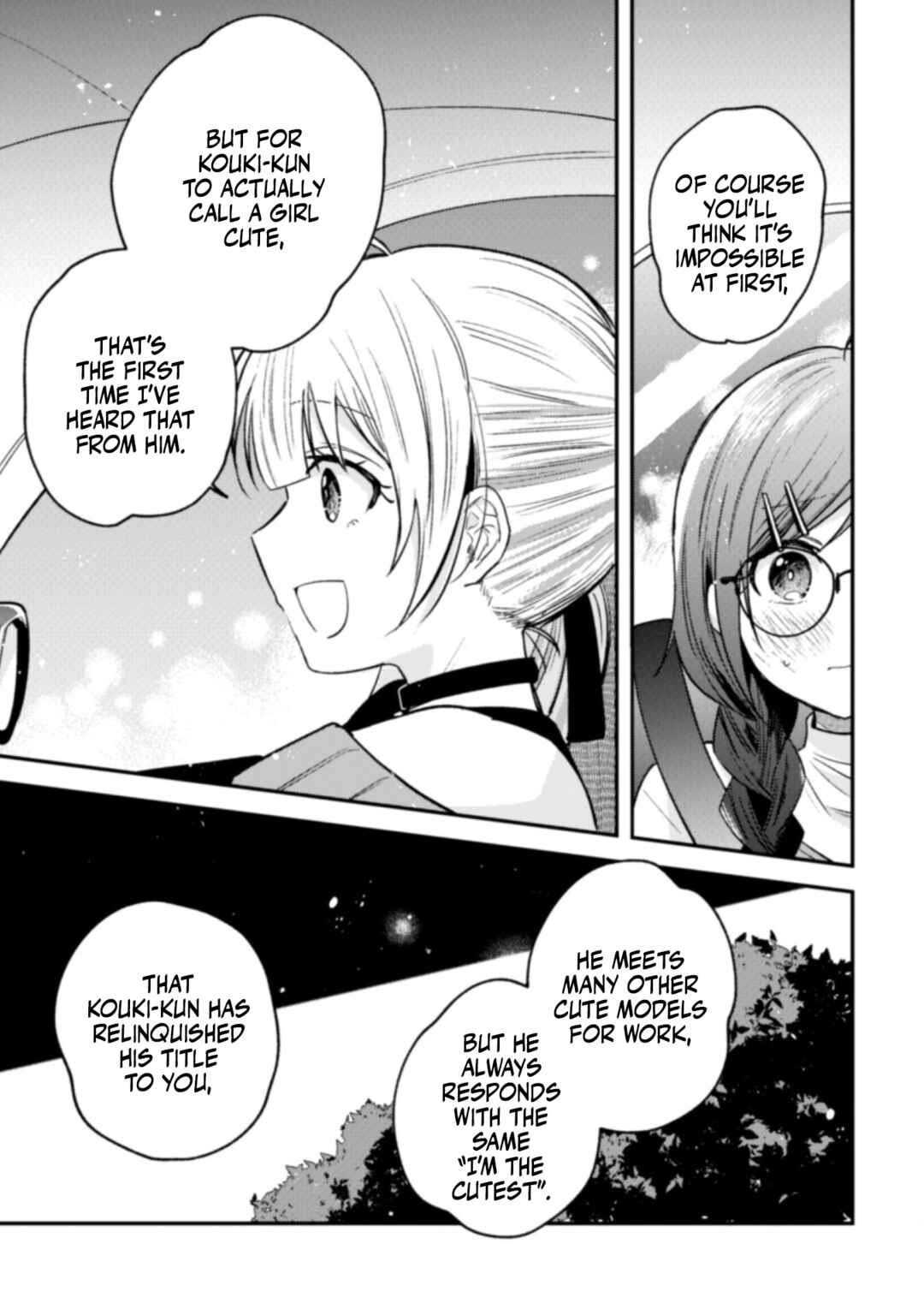 Sekai de Ichiban "Kawaii" Amamiya-san, Nibanme wa Ore Chapter 5 - Page 7