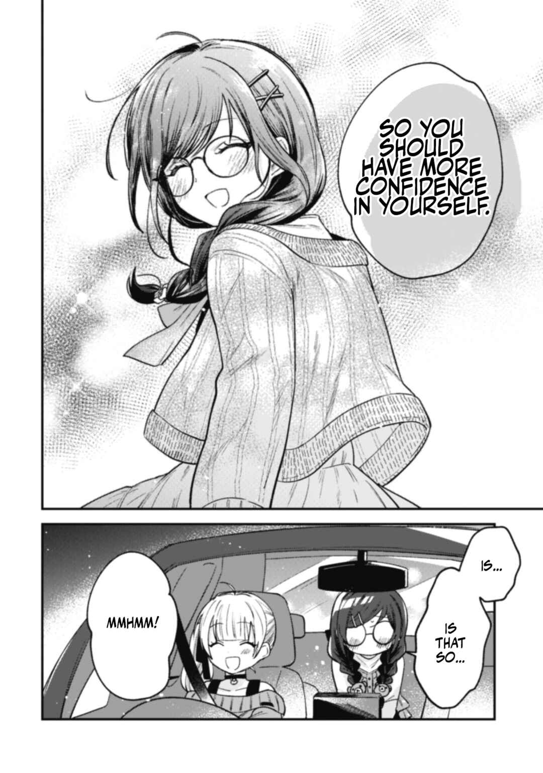 Sekai de Ichiban "Kawaii" Amamiya-san, Nibanme wa Ore Chapter 5 - Page 8