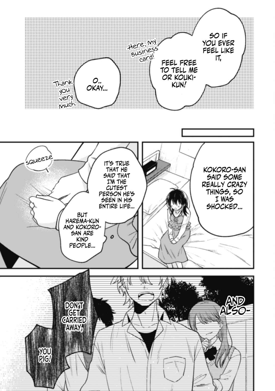 Sekai de Ichiban "Kawaii" Amamiya-san, Nibanme wa Ore Chapter 5 - Page 9