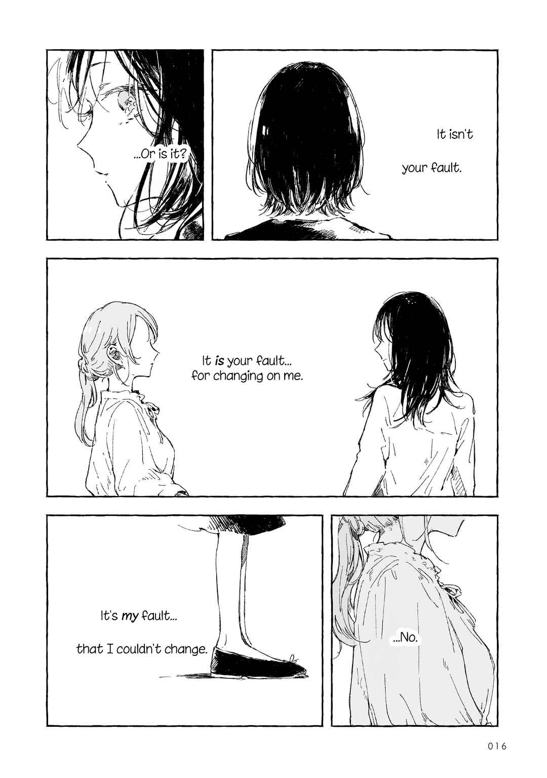 Koboreta Milk ga Kawaku Mae ni. Sairoku Tanpenshuu Chapter 1 - Page 12