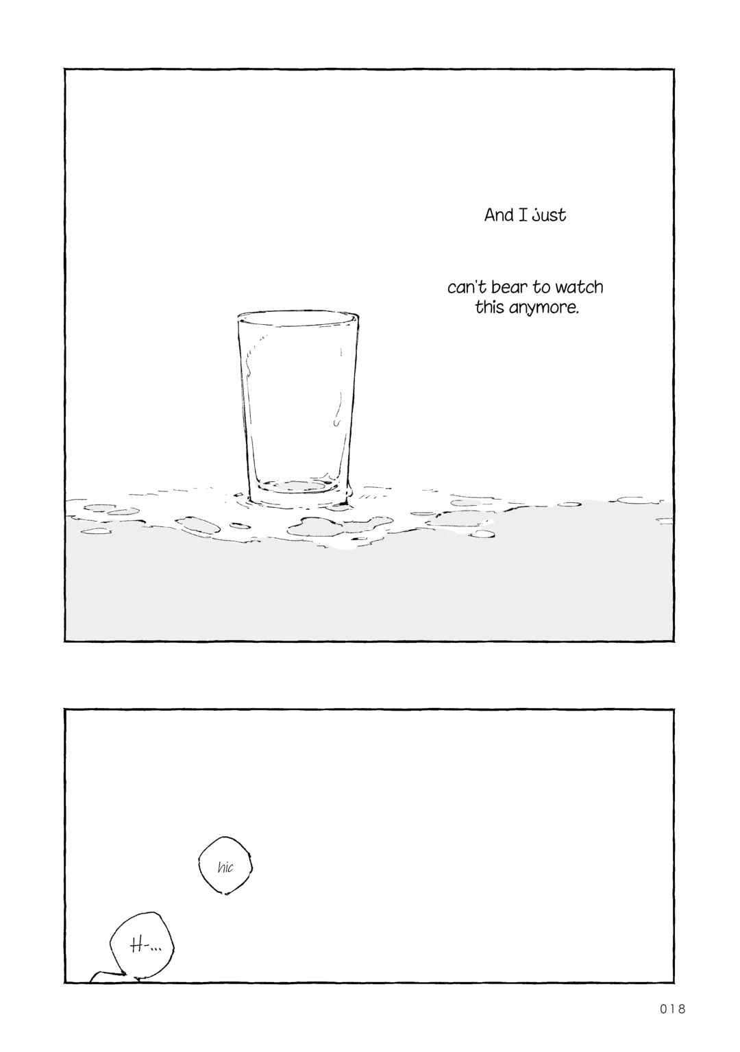 Koboreta Milk ga Kawaku Mae ni. Sairoku Tanpenshuu Chapter 1 - Page 14