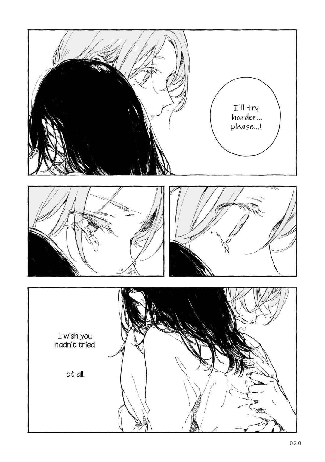 Koboreta Milk ga Kawaku Mae ni. Sairoku Tanpenshuu Chapter 1 - Page 16