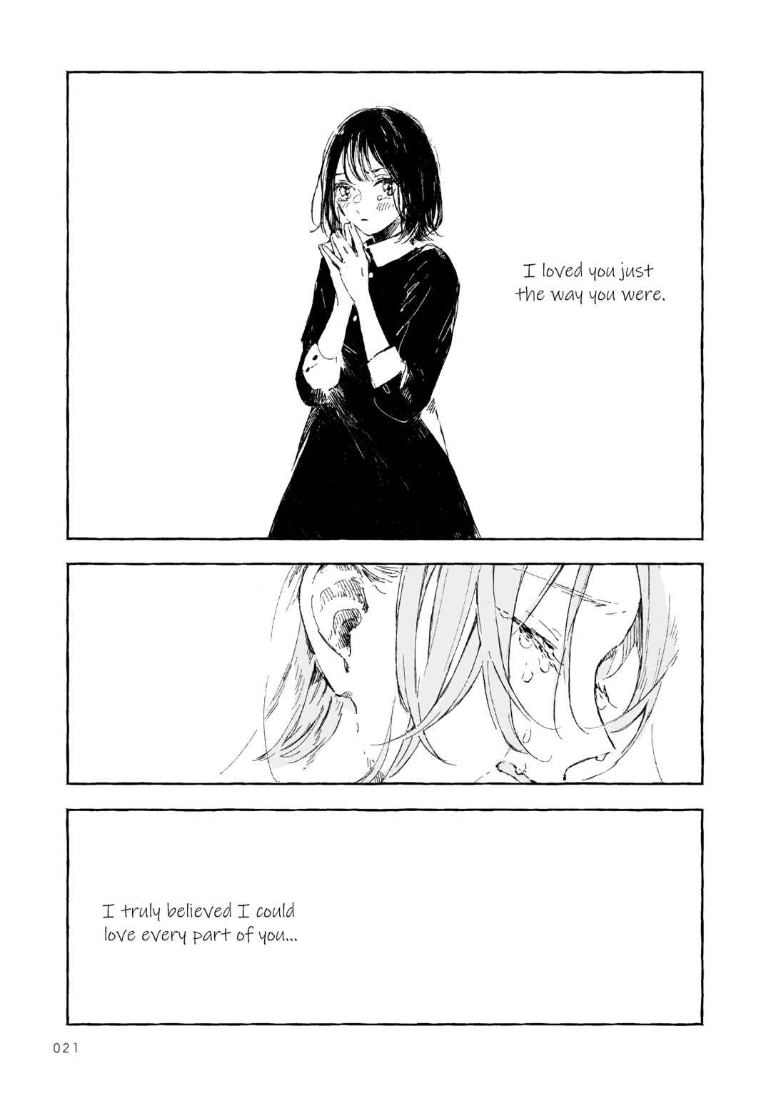 Koboreta Milk ga Kawaku Mae ni. Sairoku Tanpenshuu Chapter 1 - Page 17