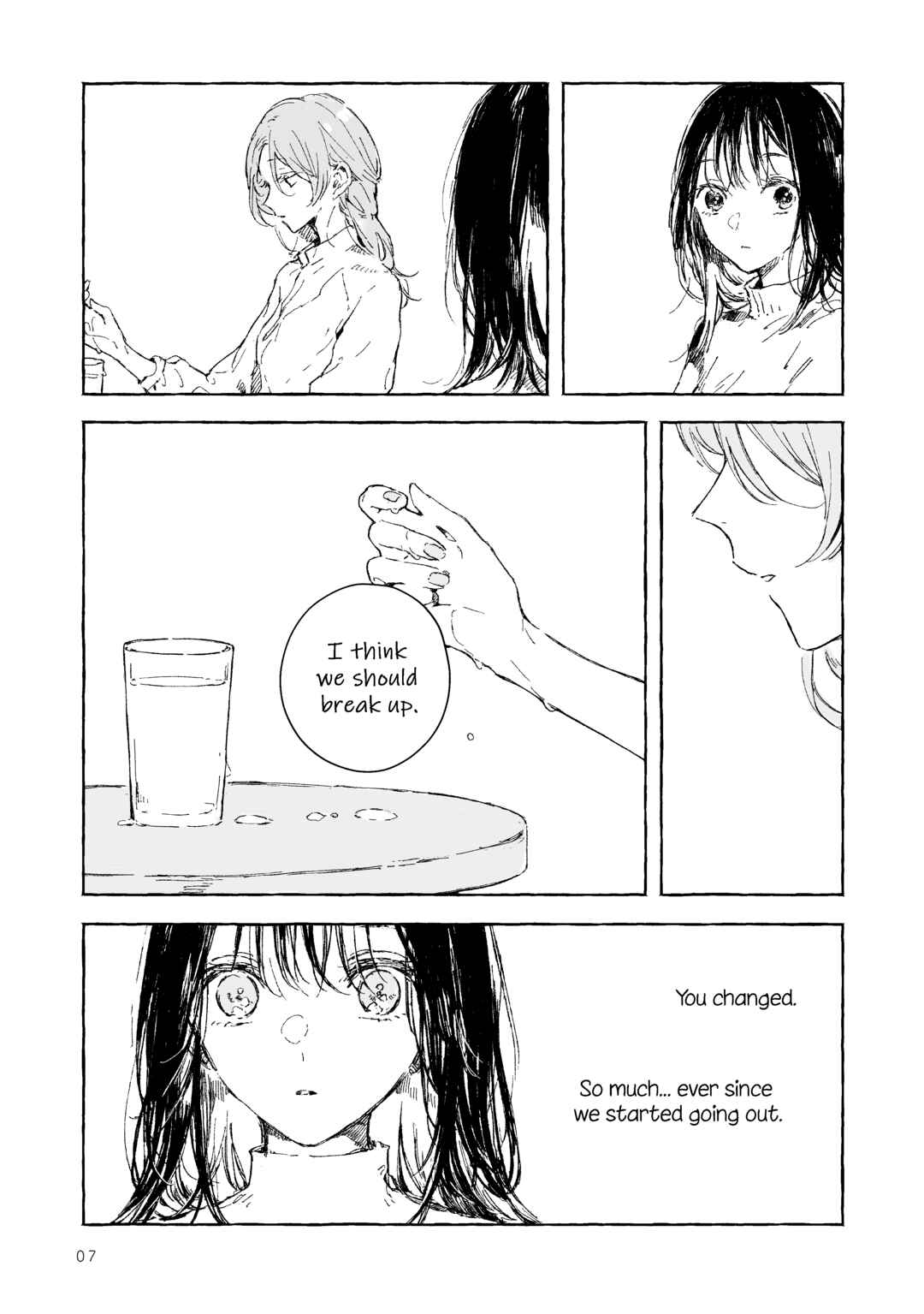 Koboreta Milk ga Kawaku Mae ni. Sairoku Tanpenshuu Chapter 1 - Page 3