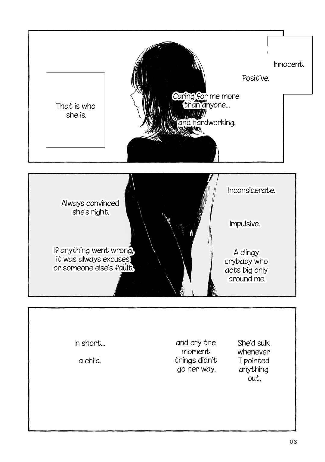 Koboreta Milk ga Kawaku Mae ni. Sairoku Tanpenshuu Chapter 1 - Page 4