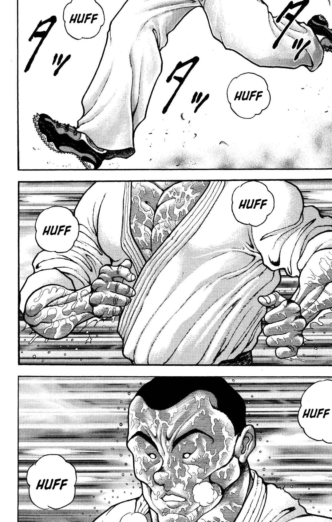 Garouden Chapter 72 - Page 3