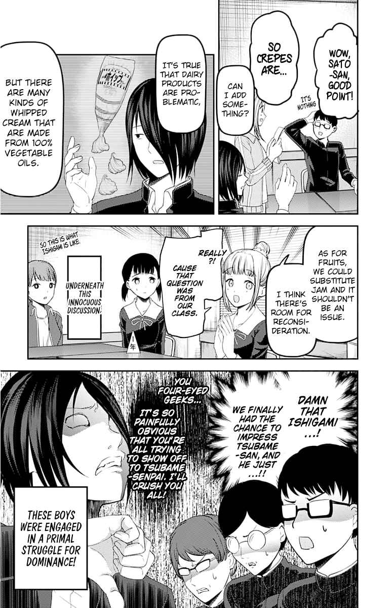 Kaguya-sama: Love Is War Chapter 115 - Page 12