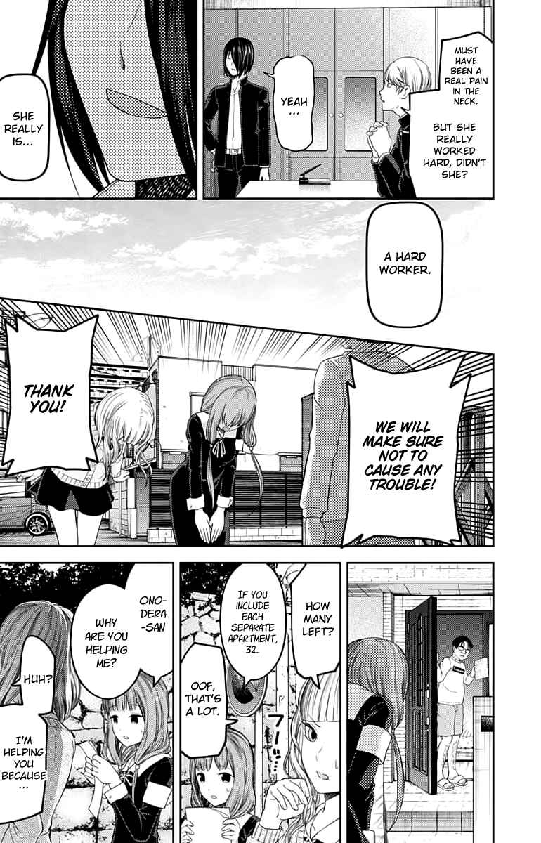Kaguya-sama: Love Is War Chapter 115 - Page 18