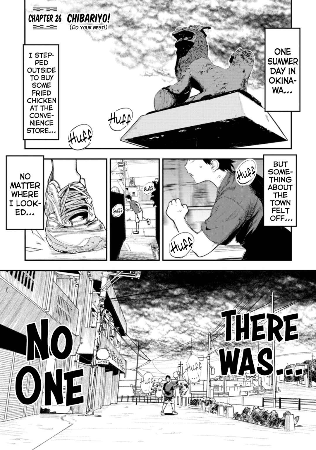 Okinawa de Suki ni Natta Ko ga Hougensugite Tsurasugiru Chapter 26 - Page 1