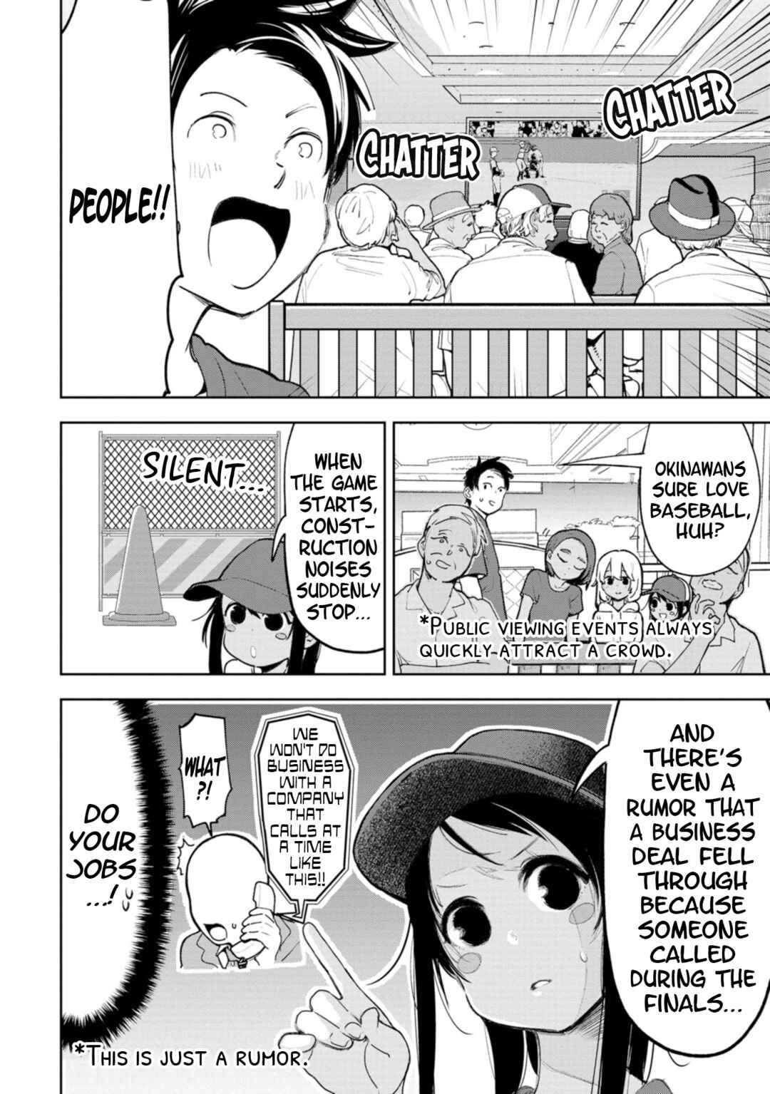 Okinawa de Suki ni Natta Ko ga Hougensugite Tsurasugiru Chapter 26 - Page 6