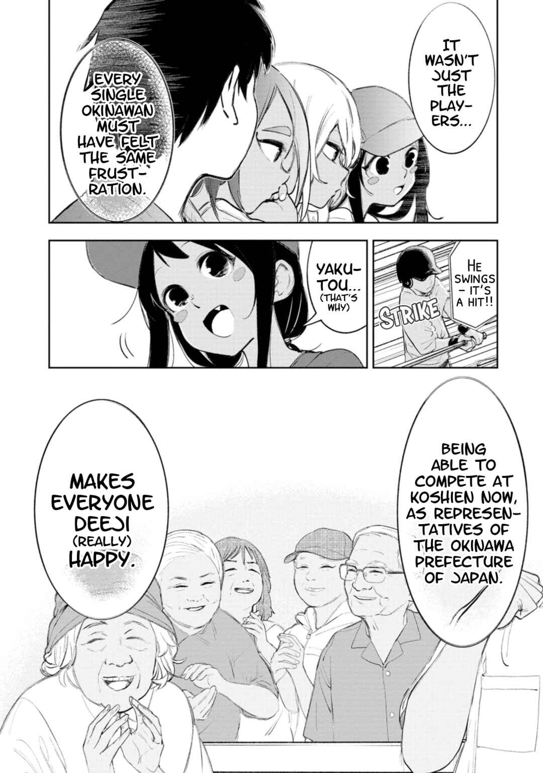 Okinawa de Suki ni Natta Ko ga Hougensugite Tsurasugiru Chapter 26 - Page 8
