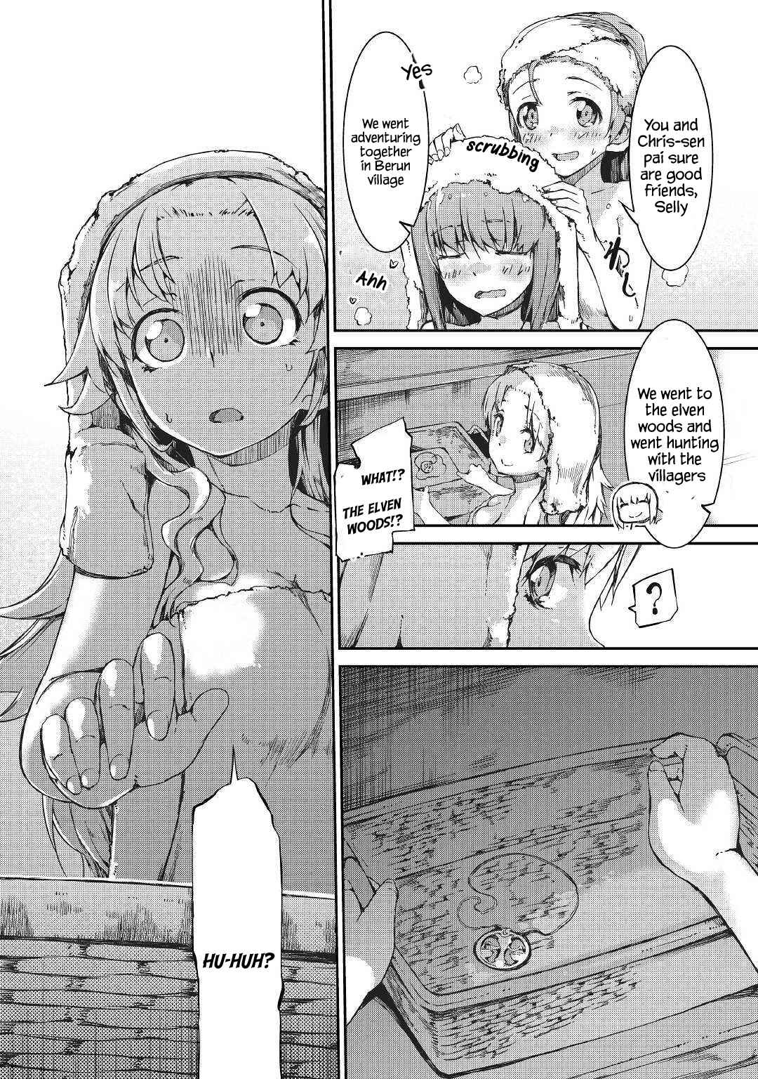 Sayounara Ryuusei, Konnichiwa Jinsei Chapter 40 - Page 17