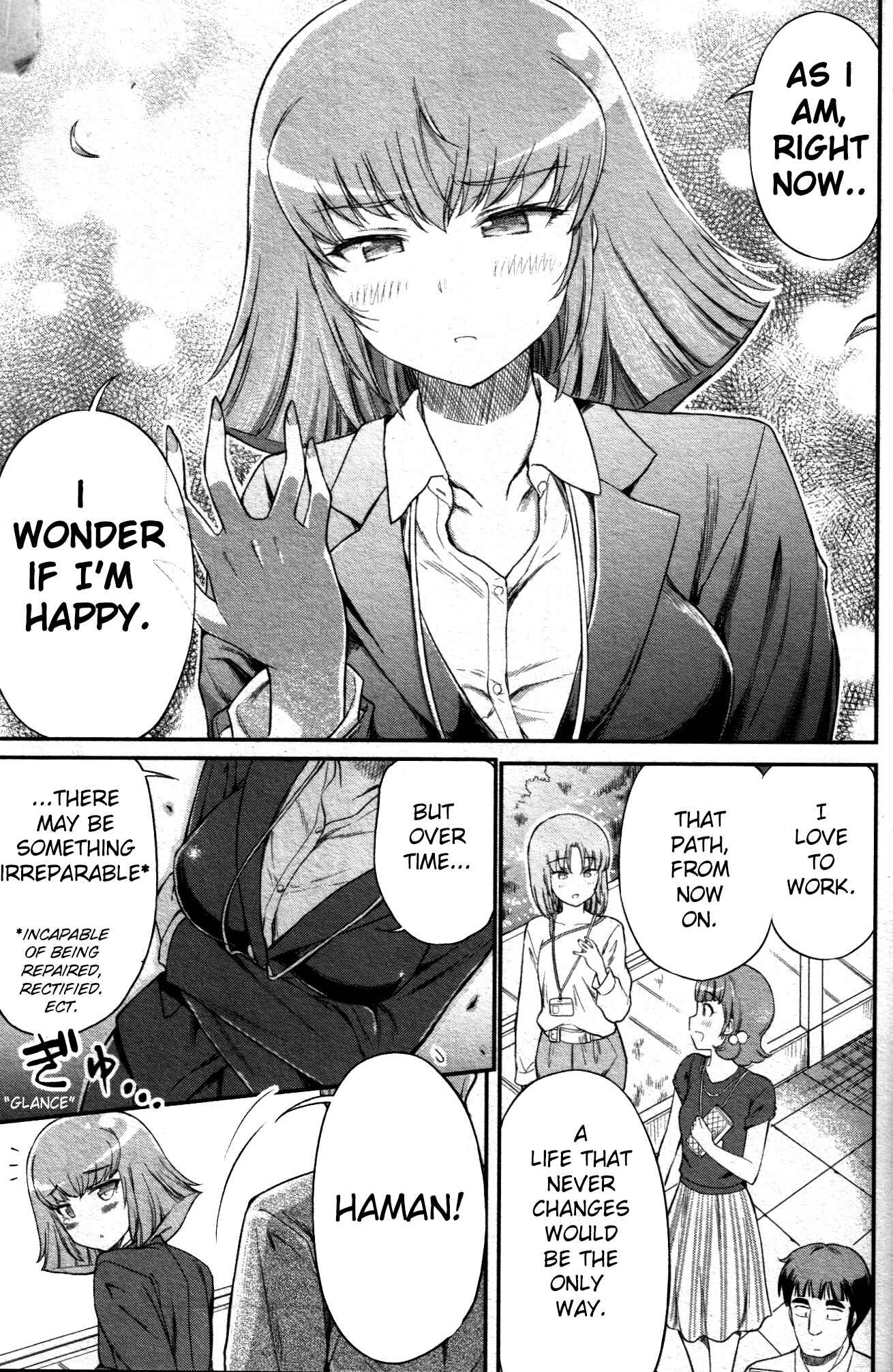 Arasa OL Haman-sama Chapter 15 - Page 3
