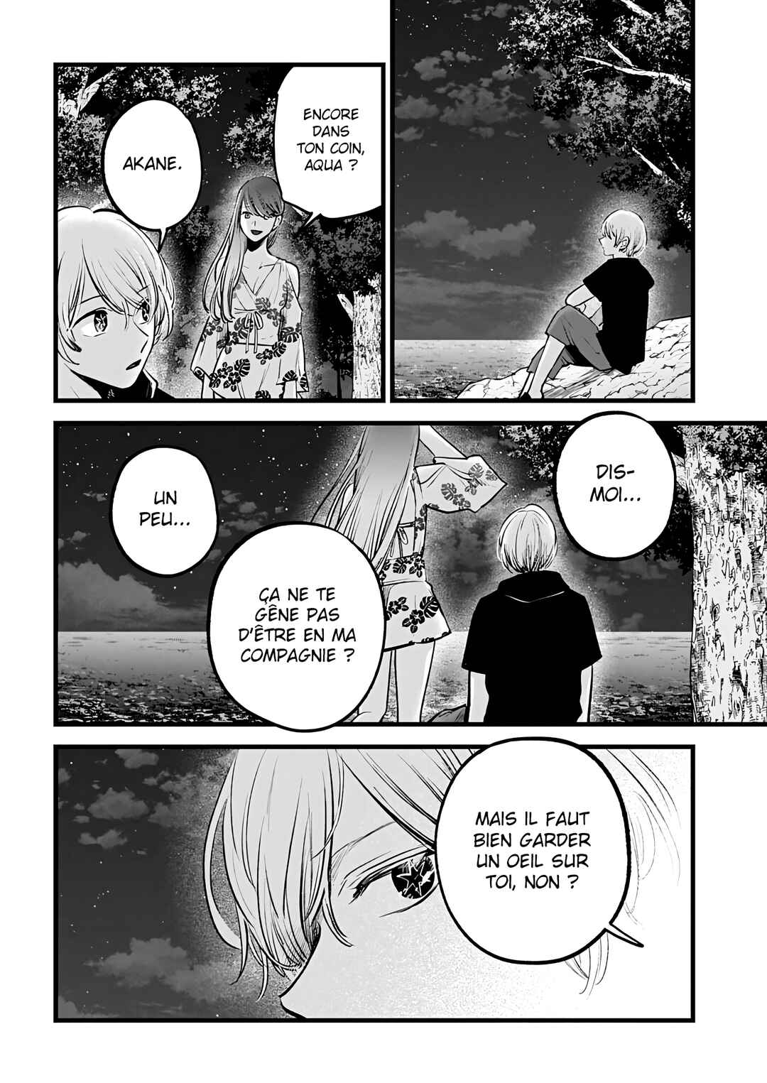 【Oshi no Ko】 Chapter 148 - Page 14