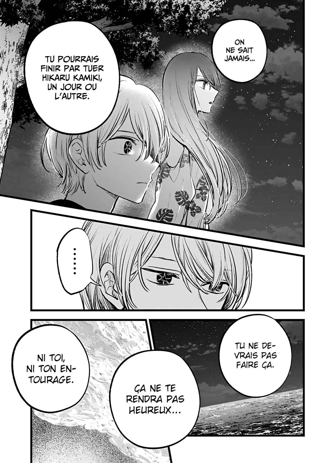 【Oshi no Ko】 Chapter 148 - Page 15